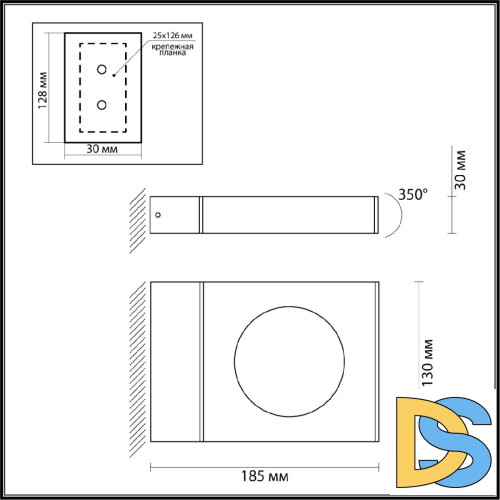 Уличный настенный светильник Odeon Light Como 6653/5WL