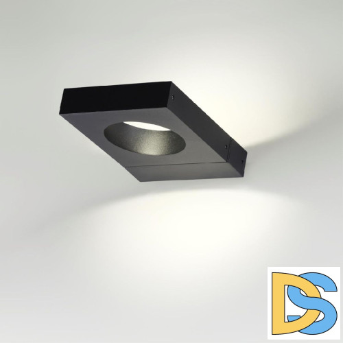 Уличный настенный светильник Odeon Light Como 6653/5WL