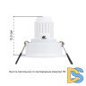 Встраиваемый светильник Arte Lamp Act Mini A3536PL-1WH