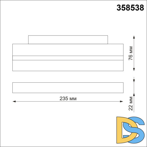 Трековый светильник Novotech Flum 358538