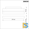 Трековый светильник Novotech Flum 358538