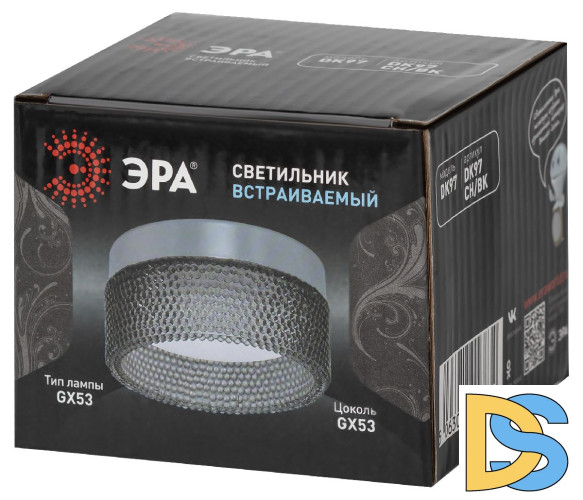 Встраиваемый светильник Эра DK97 CH/BK Б0057462