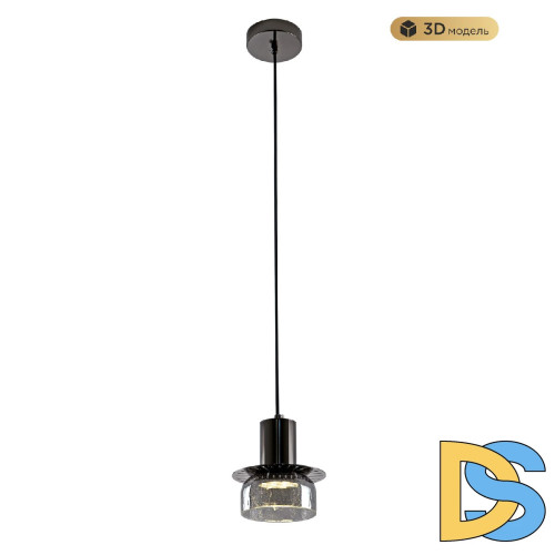 Подвесной светильник Modestyle MS.1411.120 BK