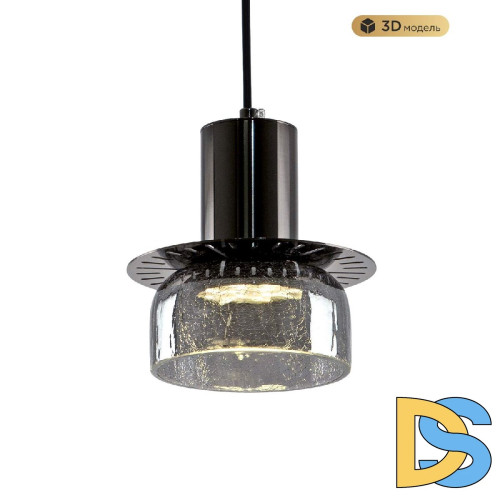 Подвесной светильник Modestyle MS.1411.120 BK