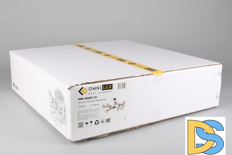 Люстра на штанге Omnilux OML-94207-12