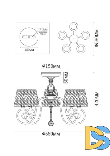 Люстра на штанге MyFar Luna MR1310-5C