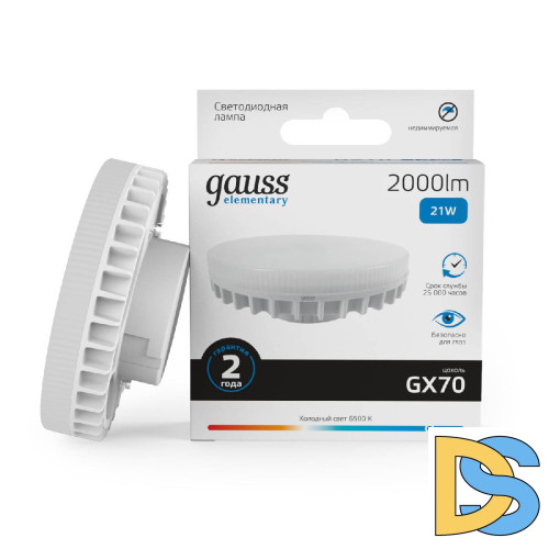 Лампа светодиодная Gauss GX70 21W 83832 матовая 83832