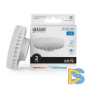 Лампа светодиодная Gauss GX70 21W 83832 матовая 83832