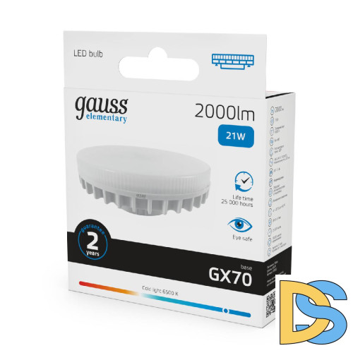 Лампа светодиодная Gauss GX70 21W 83832 матовая 83832
