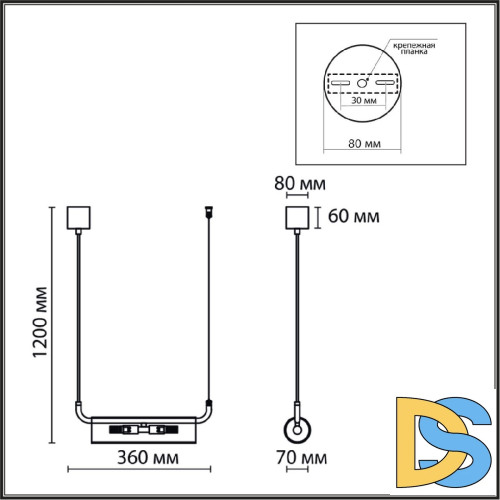 Подвесной светильник Lumion Toronto 6560/2