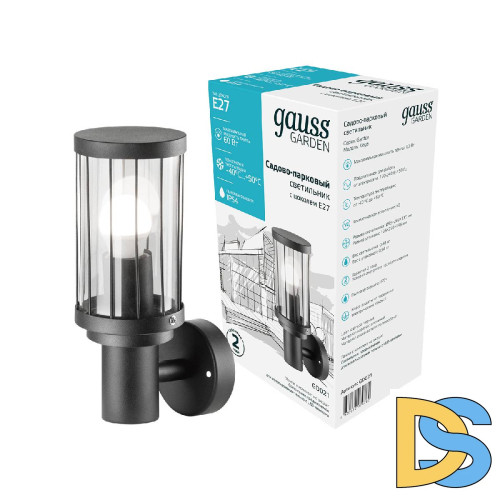 Уличный настенный светильник Gauss Vega GD021