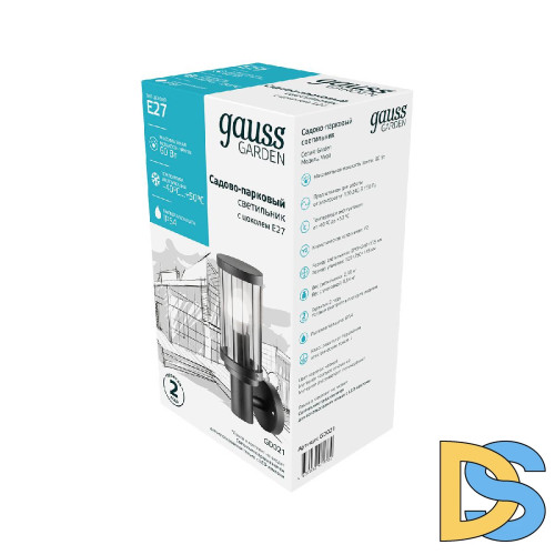 Уличный настенный светильник Gauss Vega GD021