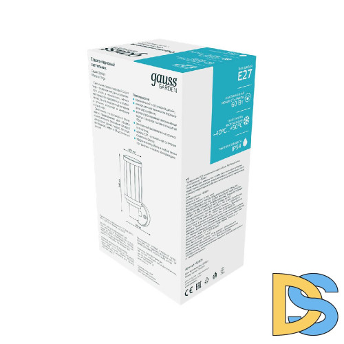 Уличный настенный светильник Gauss Vega GD021