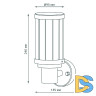 Уличный настенный светильник Gauss Vega GD021
