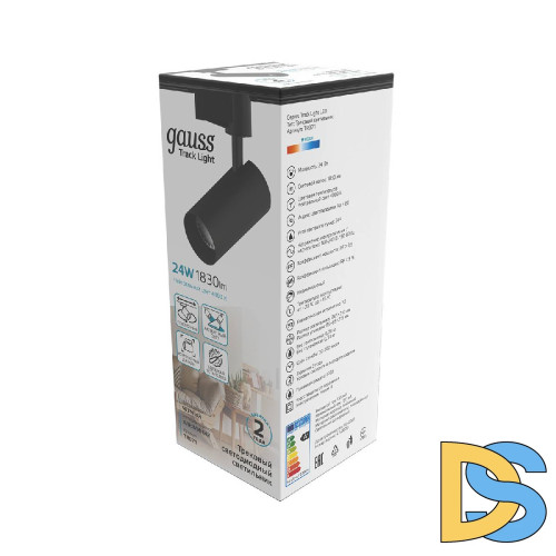 Трековый светодиодный светильник Gauss Track Light Led TR071