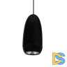 Подвесной светильник LED4U L8756-1 BK
