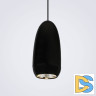 Подвесной светильник LED4U L8756-1 BK