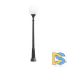 Садовый светильник Fumagalli G40.156.000.AYE27