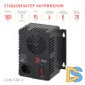Стабилизатор Эра СНК-500-У Б0031063