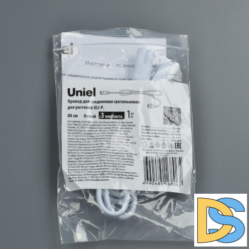 Провод для соединения светильников Uniel UCX-PP3/L10-080 WHITE 1 POLYBAG UL-00009801