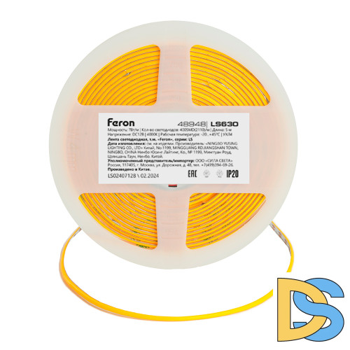 Светодиодная лента Feron LS630 12В 7Вт/м 4000К 5м IP20 48948