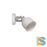 Спот Kanlux Derato 35641