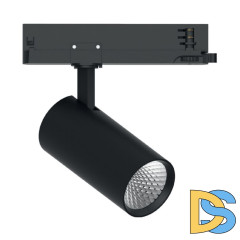 Трековый трехфазный светильник Feron AL147 51601