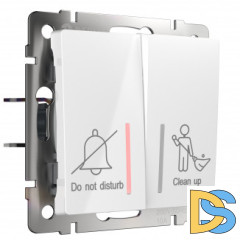 Выключатель двухклавишный для отелей (белый) W1120801