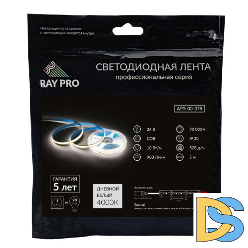 Светодиодная лента Apeyron 24В 10Вт/м COB, 528д/м IP20 900Лм/м 5м 4000К 00-375