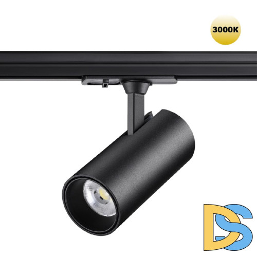 Трековый однофазный светильник Novotech Selene 359161