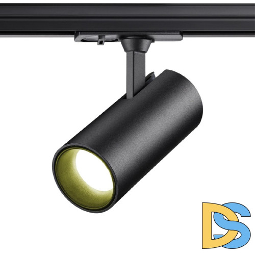 Трековый однофазный светильник Novotech Selene 359161