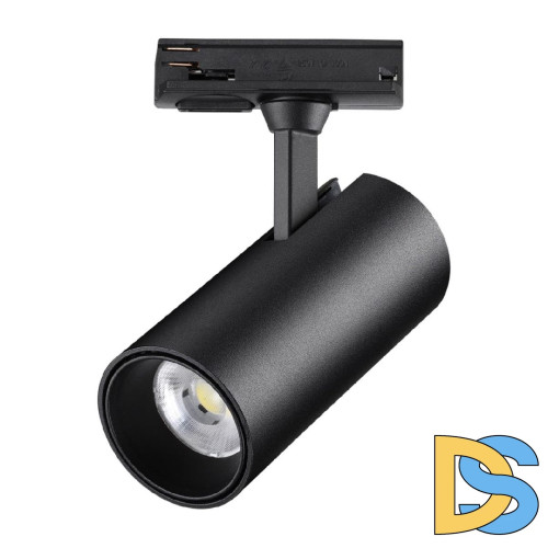 Трековый однофазный светильник Novotech Selene 359161