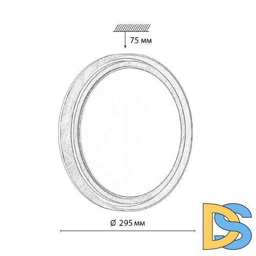 Настенно-потолочный светильник Sonex Rux wood 7640/AL