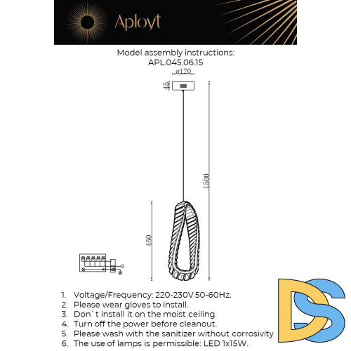 Подвесной светодиодный светильник Aployt Olimp APL.045.06.15