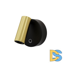 Спот Maytoni Twist C081WL-L3BBS3K