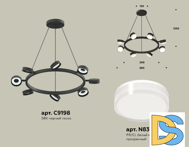 Подвесная люстра Ambrella Light Traditional (C9198, N8399) XB9198203