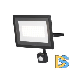 Прожектор Maytoni Flood FL001-L50B4KSR