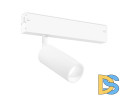 Трековый магнитный светильник Ambrella Light Magnetic 220V GL1201