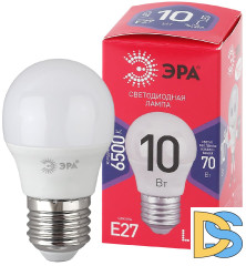 Лампа светодиодная Эра E27 10W 6500K LED P45-10W-865-E27 R Б0045355