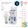 Лампа светодиодная Эра E27 15W 4000K LED A60-15W-840-E27 Б0033183