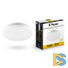 Лампа светодиодная Feron GX53 9W 2700K Таблетка Матовая LB-452 25832