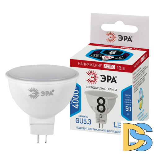 Лампа светодиодная Эра GU5.3 8W 4000K LED MR16-8W-12V-840-GU5.3 Б0049094