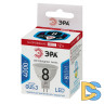 Лампа светодиодная Эра GU5.3 8W 4000K LED MR16-8W-12V-840-GU5.3 Б0049094