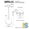 Подвесной светильник Citilux Томми CL102625