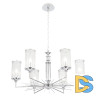 Подвесная люстра Crystal Lux GLORIA SP6 CHROME