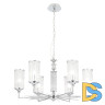Подвесная люстра Crystal Lux GLORIA SP6 CHROME