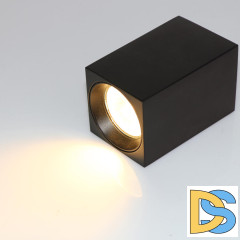 Накладной светильник General GWL-GU10-M-IP20 661846