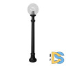 Ландшафтный светильник Fumagalli Globe 250 G25.163.000.AZF1R