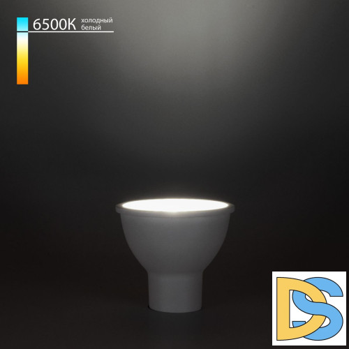 Лампа светодиодная Elektrostandard GU10 7W 6500K матовая 4690389151736