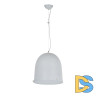 Подвесной светильник Lumina Deco Semilia LDP 6837 WT